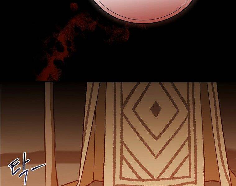 Sự Trở Lại Của Pháp Sư Cấp 8 Chapter 30 - 151