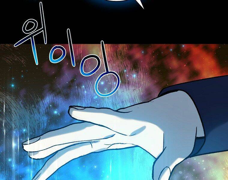 Sự Trở Lại Của Pháp Sư Cấp 8 Chapter 30 - 179