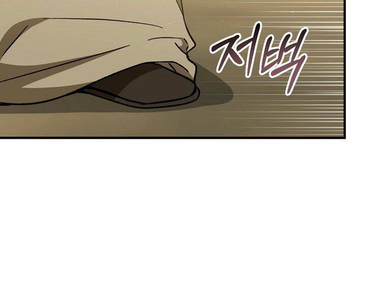 Sự Trở Lại Của Pháp Sư Cấp 8 Chapter 30 - 92