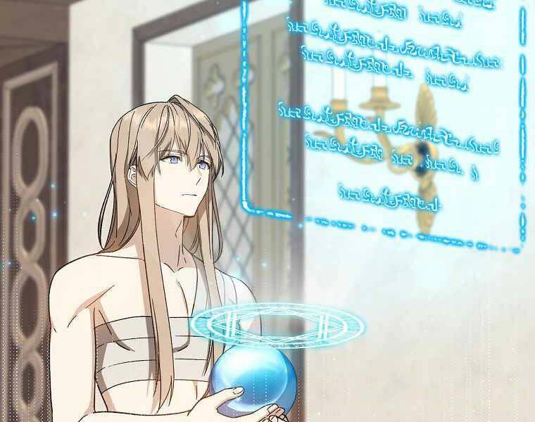 Sự Trở Lại Của Pháp Sư Cấp 8 Chapter 32 - 67