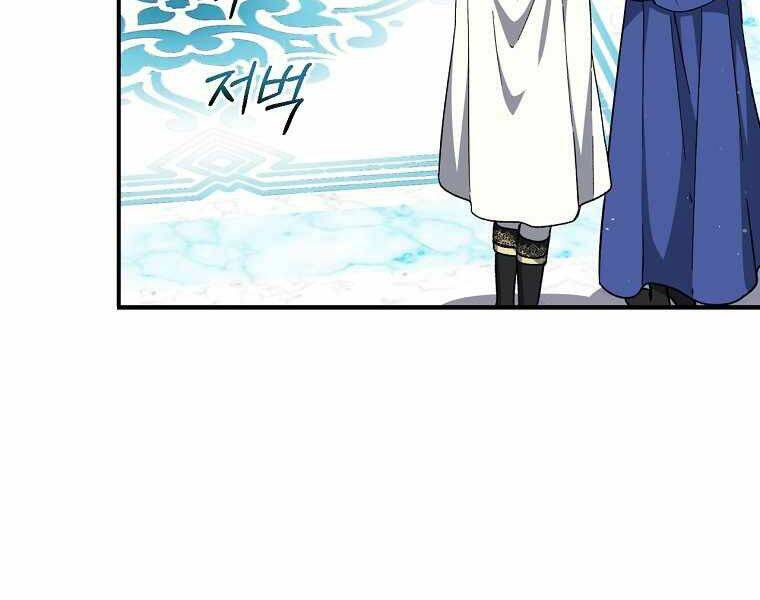 Sự Trở Lại Của Pháp Sư Cấp 8 Chapter 34 - 13