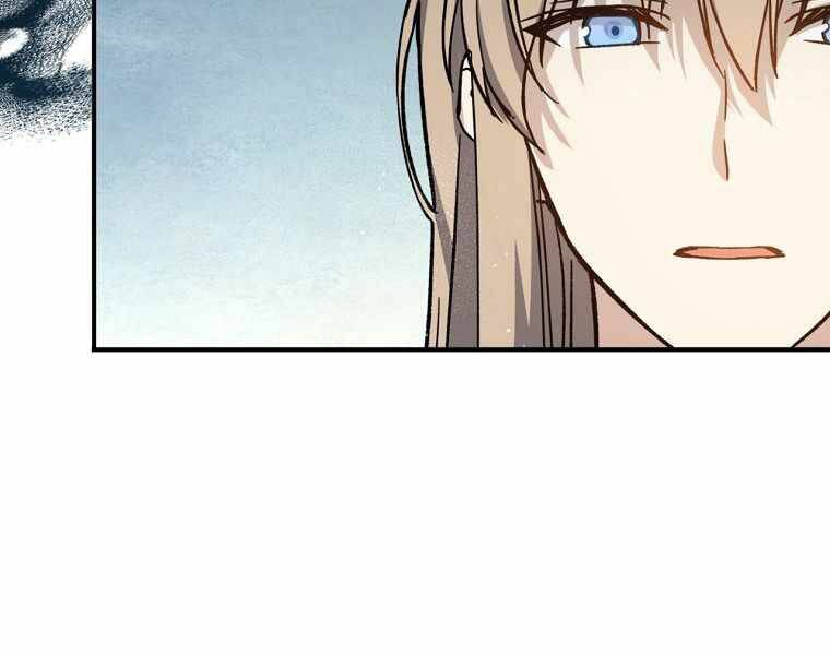 Sự Trở Lại Của Pháp Sư Cấp 8 Chapter 34 - 24