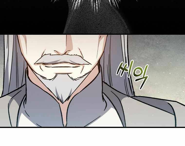 Sự Trở Lại Của Pháp Sư Cấp 8 Chapter 34 - 37