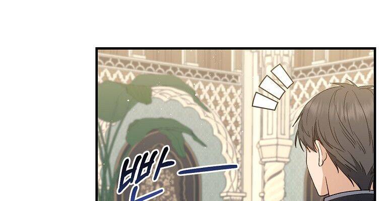 Sự Trở Lại Của Pháp Sư Cấp 8 Chapter 35 - 114