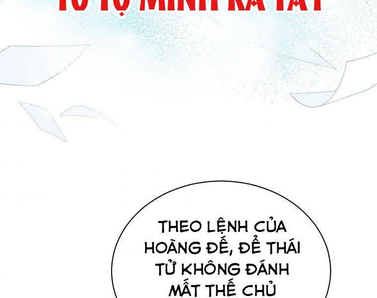 Sự Trở Lại Của Pháp Sư Cấp 8 Chapter 35 - 158
