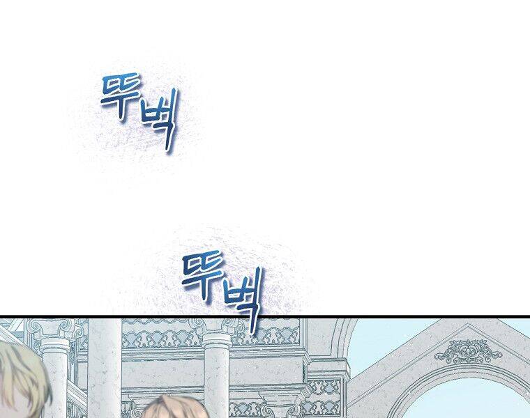 Sự Trở Lại Của Pháp Sư Cấp 8 Chapter 35 - 33