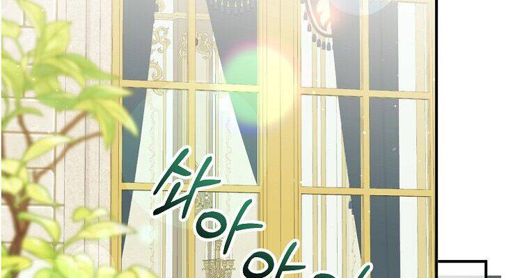 Sự Trở Lại Của Pháp Sư Cấp 8 Chapter 35 - 80