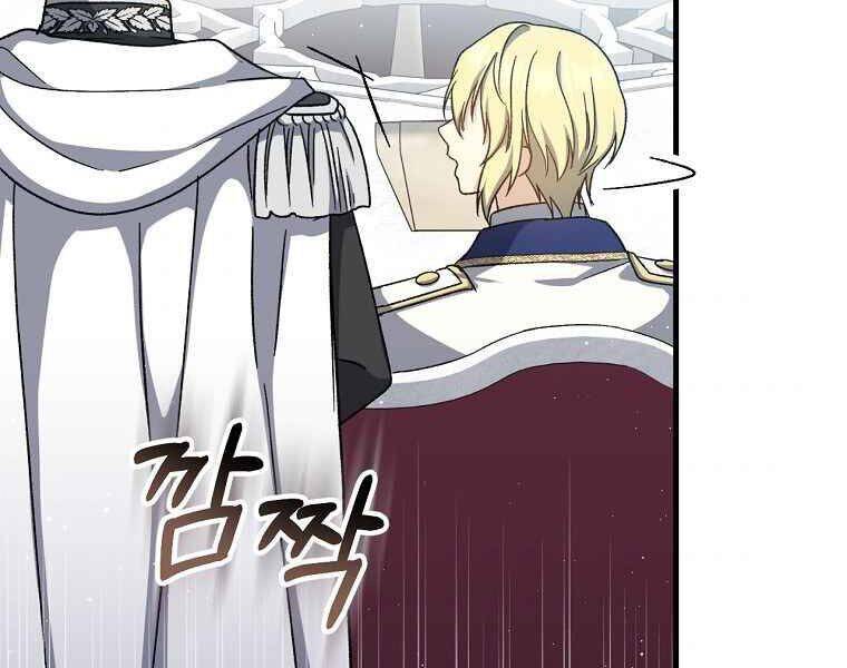 Sự Trở Lại Của Pháp Sư Cấp 8 Chapter 36 - 111