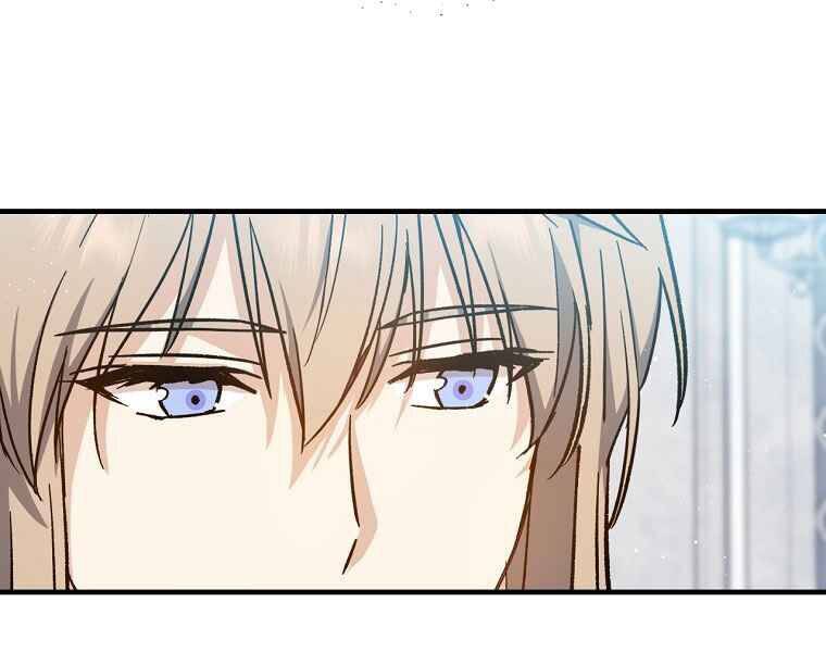 Sự Trở Lại Của Pháp Sư Cấp 8 Chapter 36 - 120