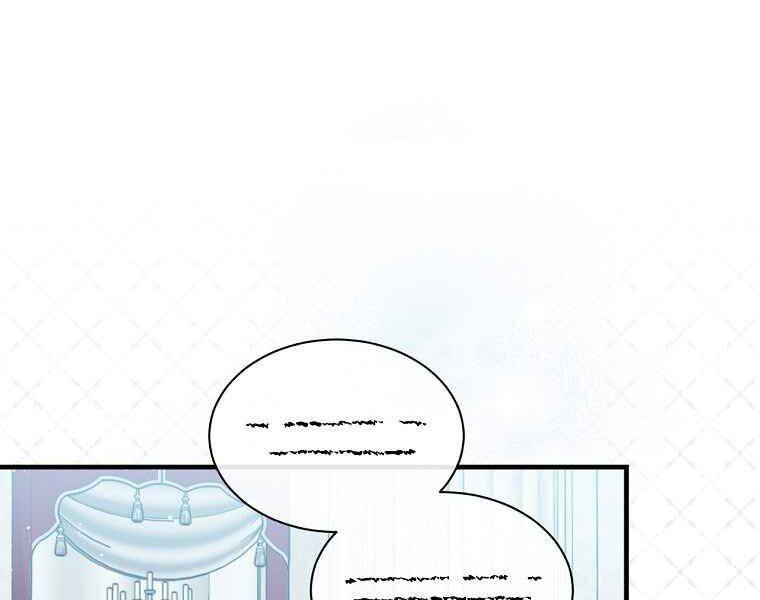 Sự Trở Lại Của Pháp Sư Cấp 8 Chapter 36 - 121