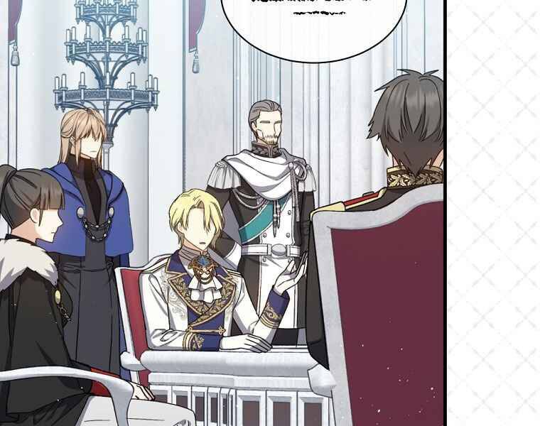 Sự Trở Lại Của Pháp Sư Cấp 8 Chapter 36 - 122