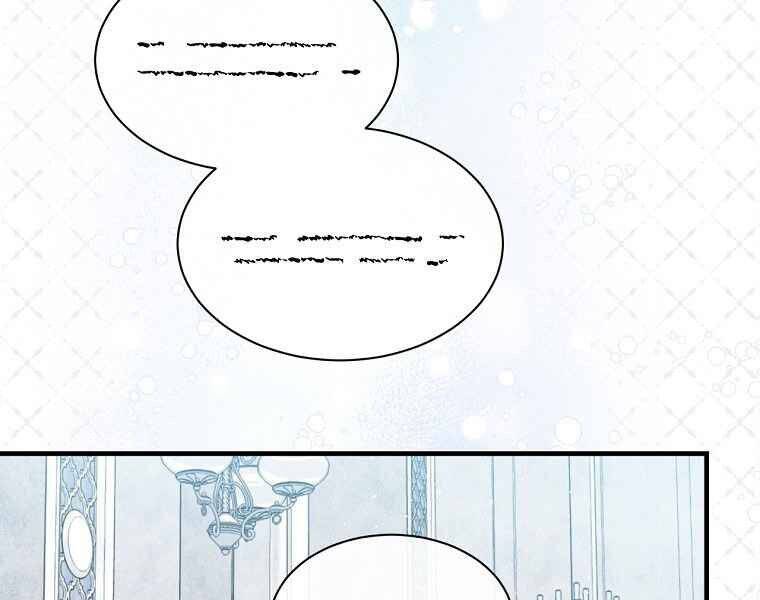 Sự Trở Lại Của Pháp Sư Cấp 8 Chapter 36 - 126