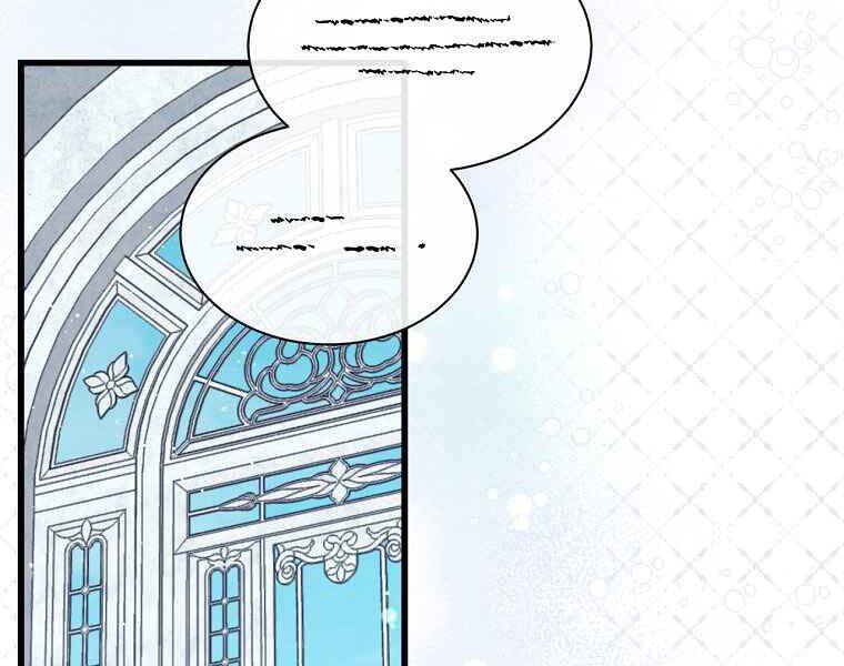 Sự Trở Lại Của Pháp Sư Cấp 8 Chapter 36 - 131