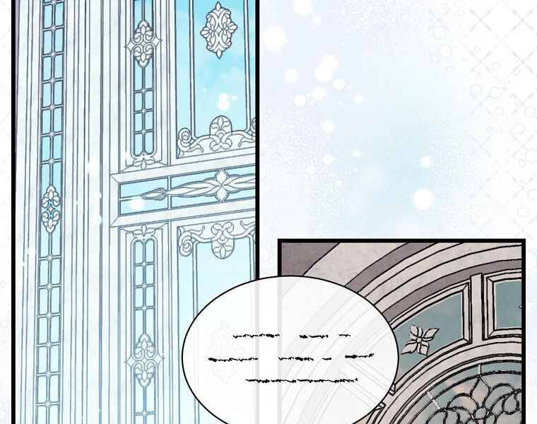 Sự Trở Lại Của Pháp Sư Cấp 8 Chapter 36 - 132