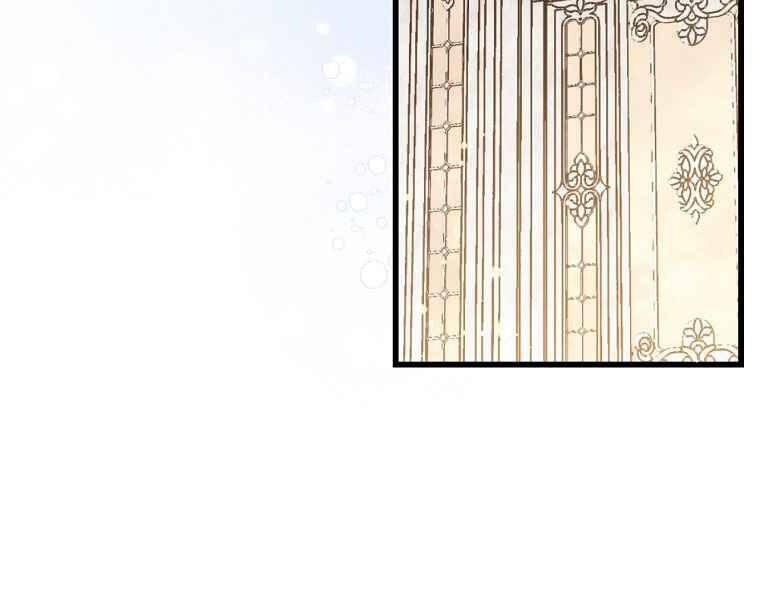 Sự Trở Lại Của Pháp Sư Cấp 8 Chapter 36 - 134