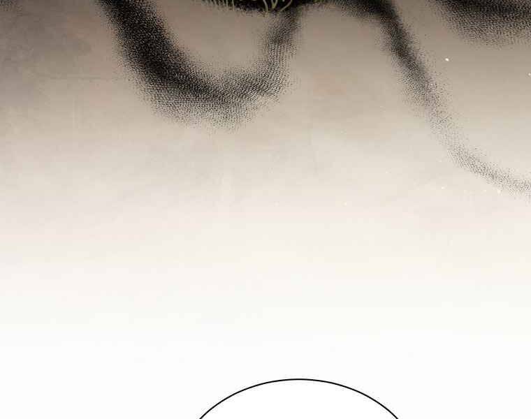 Sự Trở Lại Của Pháp Sư Cấp 8 Chapter 36 - 150