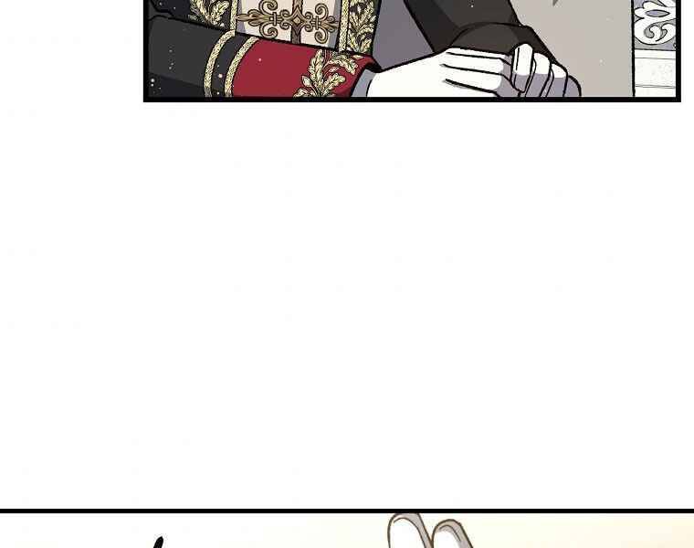 Sự Trở Lại Của Pháp Sư Cấp 8 Chapter 36 - 162