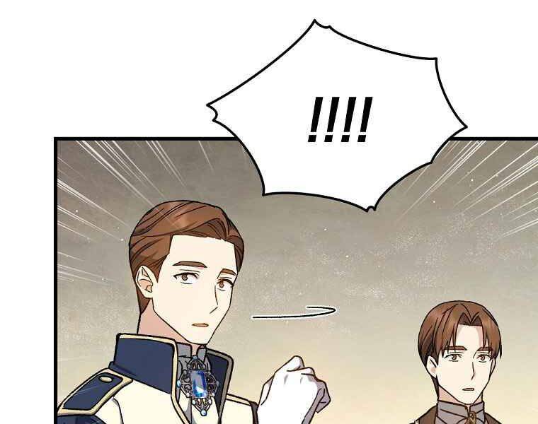 Sự Trở Lại Của Pháp Sư Cấp 8 Chapter 36 - 169