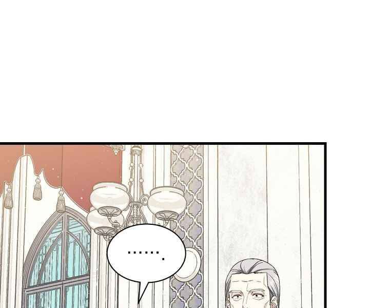 Sự Trở Lại Của Pháp Sư Cấp 8 Chapter 36 - 174