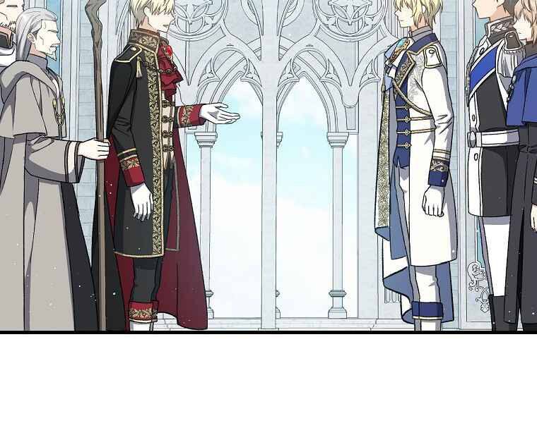 Sự Trở Lại Của Pháp Sư Cấp 8 Chapter 36 - 24