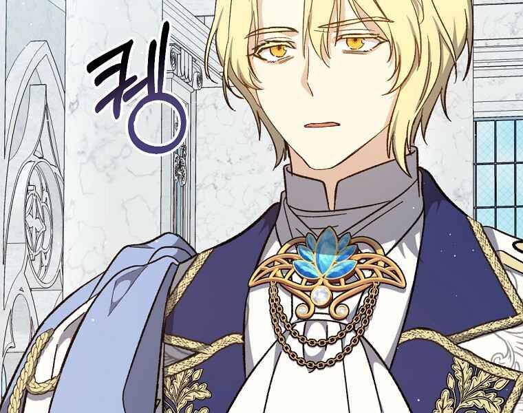 Sự Trở Lại Của Pháp Sư Cấp 8 Chapter 36 - 26