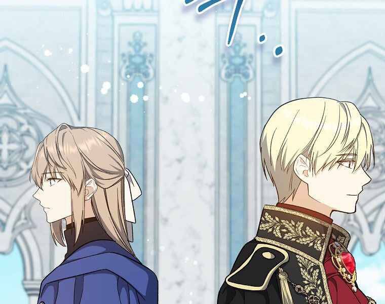 Sự Trở Lại Của Pháp Sư Cấp 8 Chapter 36 - 35