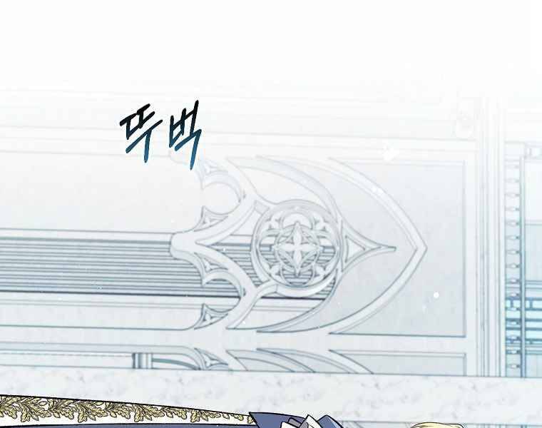 Sự Trở Lại Của Pháp Sư Cấp 8 Chapter 36 - 37