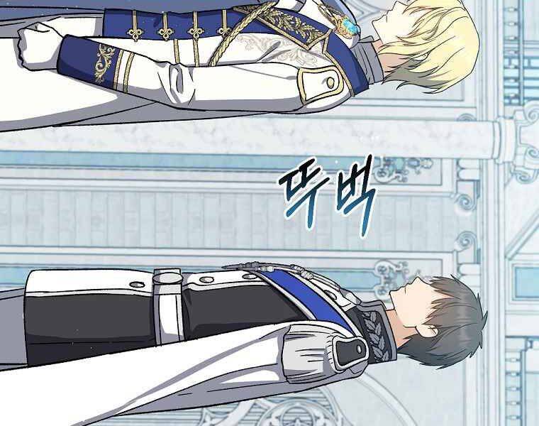 Sự Trở Lại Của Pháp Sư Cấp 8 Chapter 36 - 38