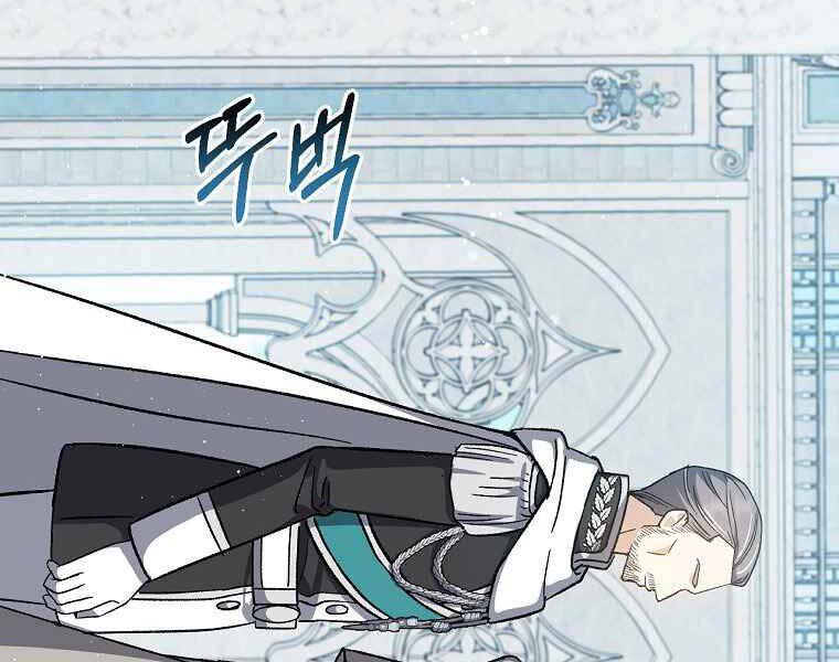 Sự Trở Lại Của Pháp Sư Cấp 8 Chapter 36 - 40