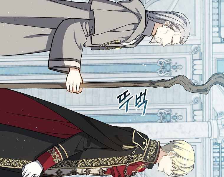 Sự Trở Lại Của Pháp Sư Cấp 8 Chapter 36 - 41