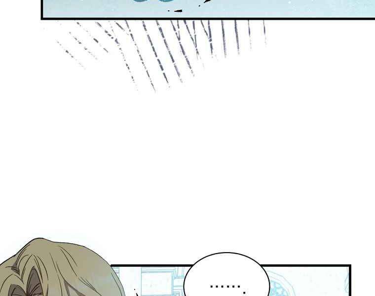 Sự Trở Lại Của Pháp Sư Cấp 8 Chapter 36 - 44