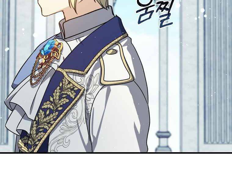 Sự Trở Lại Của Pháp Sư Cấp 8 Chapter 36 - 48