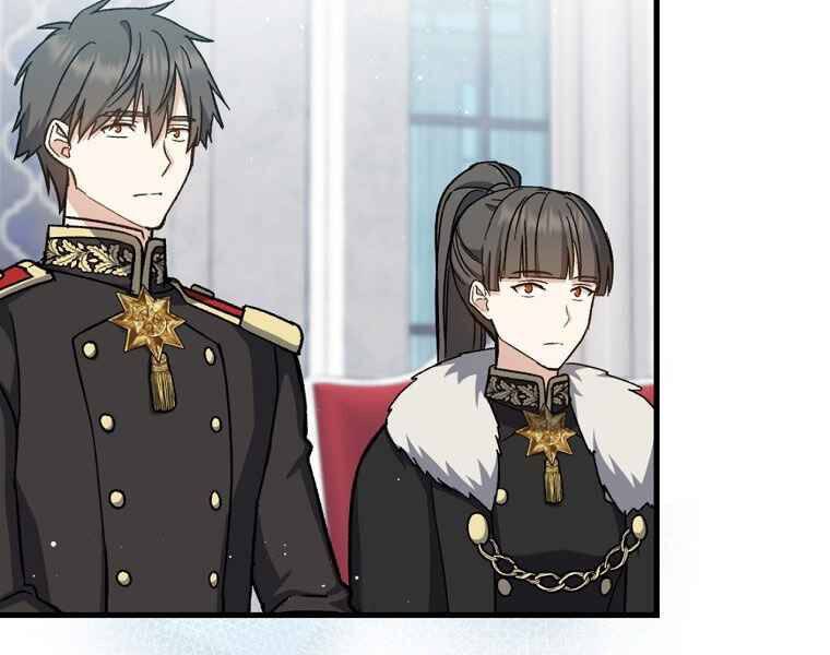 Sự Trở Lại Của Pháp Sư Cấp 8 Chapter 36 - 75