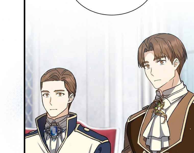 Sự Trở Lại Của Pháp Sư Cấp 8 Chapter 36 - 77