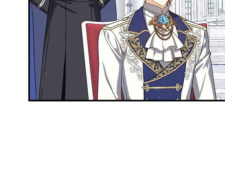 Sự Trở Lại Của Pháp Sư Cấp 8 Chapter 36 - 82