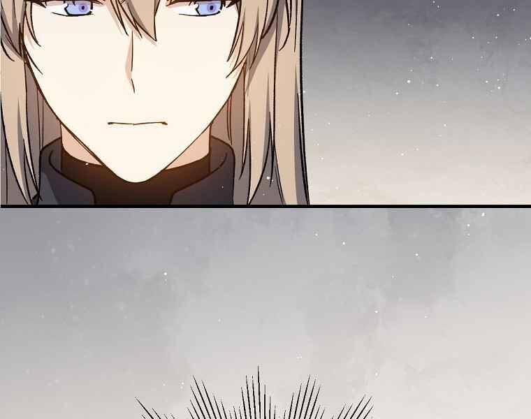 Sự Trở Lại Của Pháp Sư Cấp 8 Chapter 36 - 96