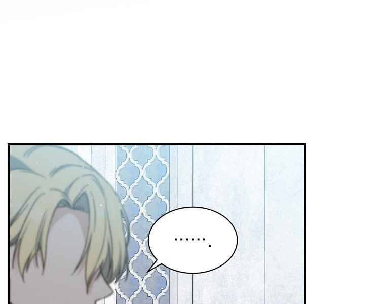 Sự Trở Lại Của Pháp Sư Cấp 8 Chapter 36 - 98