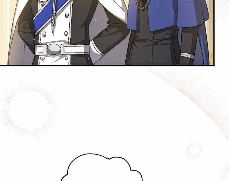 Sự Trở Lại Của Pháp Sư Cấp 8 Chapter 37 - 131