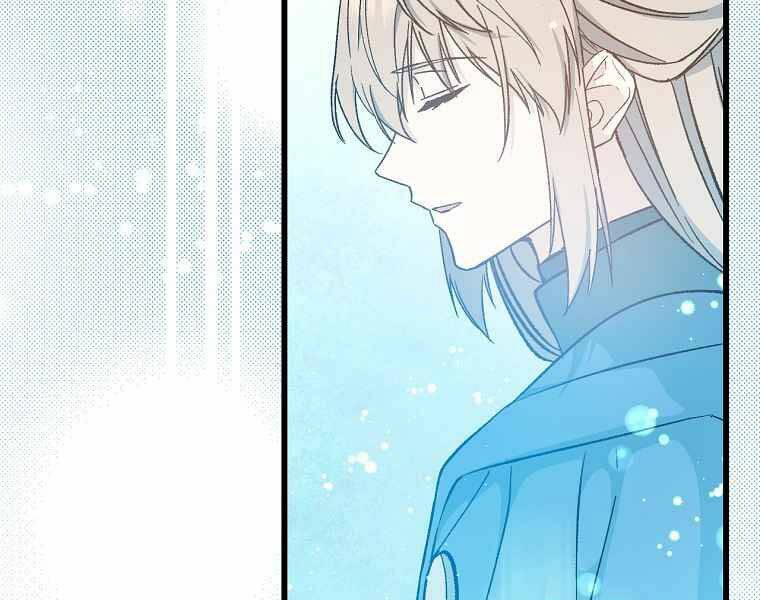 Sự Trở Lại Của Pháp Sư Cấp 8 Chapter 37 - 156
