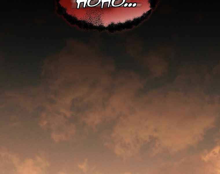 Sự Trở Lại Của Pháp Sư Cấp 8 Chapter 37 - 179