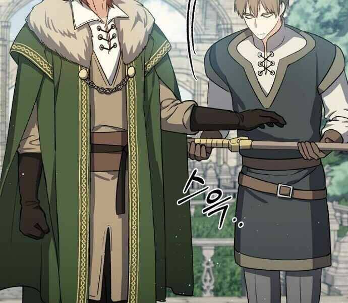 Sự Trở Lại Của Pháp Sư Cấp 8 Chapter 38 - 105