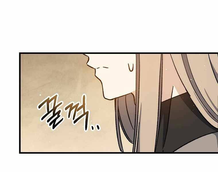 Sự Trở Lại Của Pháp Sư Cấp 8 Chapter 39 - 107
