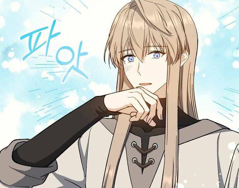 Sự Trở Lại Của Pháp Sư Cấp 8 Chapter 39 - 116