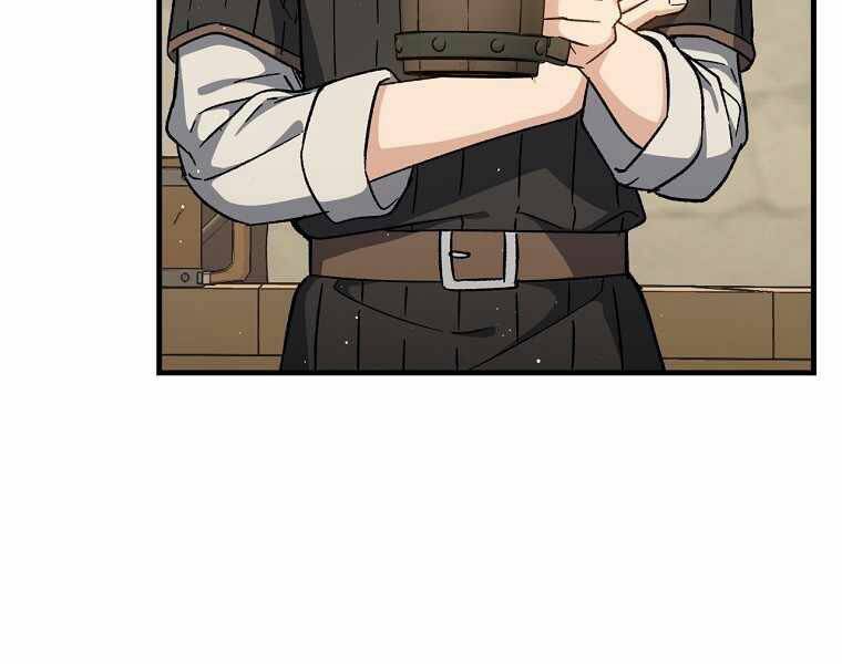 Sự Trở Lại Của Pháp Sư Cấp 8 Chapter 39 - 175