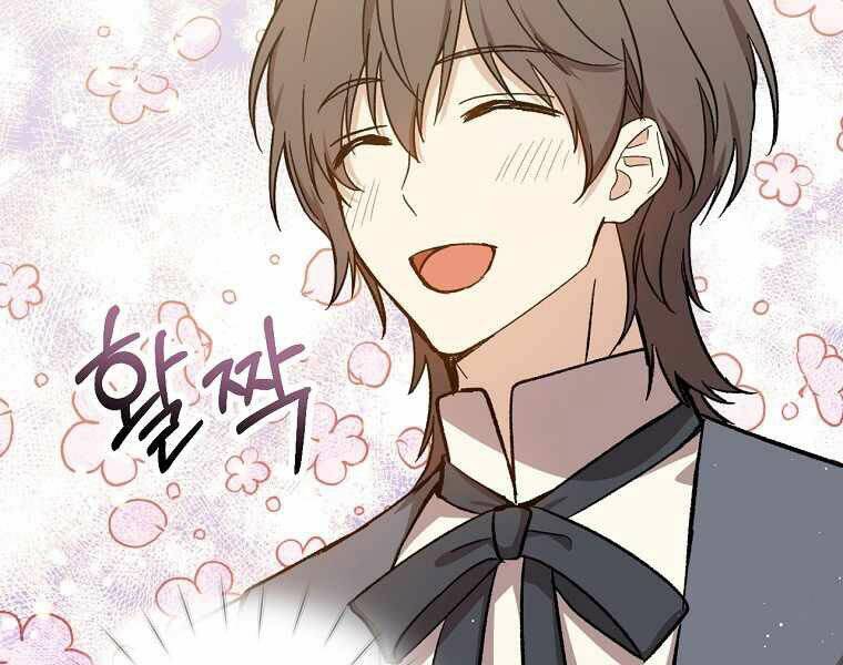 Sự Trở Lại Của Pháp Sư Cấp 8 Chapter 39 - 67