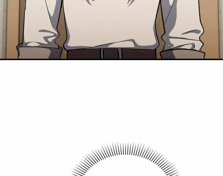 Sự Trở Lại Của Pháp Sư Cấp 8 Chapter 39 - 77