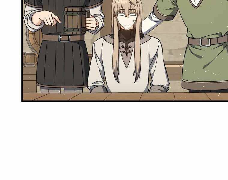 Sự Trở Lại Của Pháp Sư Cấp 8 Chapter 39 - 91