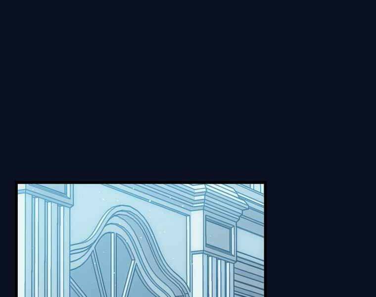 Sự Trở Lại Của Pháp Sư Cấp 8 Chapter 40 - 119