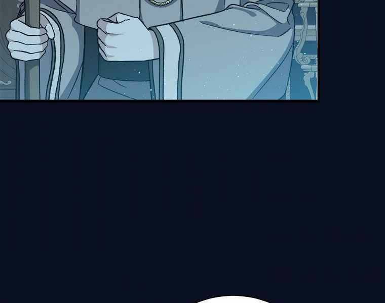 Sự Trở Lại Của Pháp Sư Cấp 8 Chapter 40 - 129