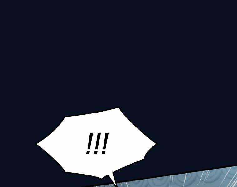 Sự Trở Lại Của Pháp Sư Cấp 8 Chapter 40 - 156